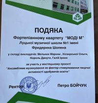 615882587_1405500234705883_1181930230754929383_n