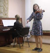 Сало