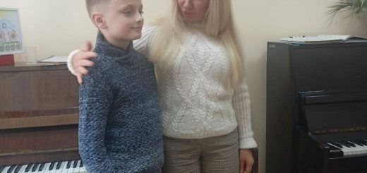 Обмін педагогічним досвідом — запорука професійного зростання!