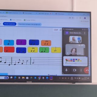 Сучасний урок — сучасний підхід!