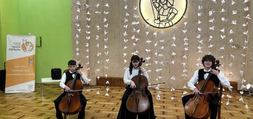 Жива музика і жива співпраця: участь нашої школи в Трояндовому балі