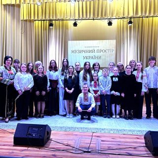 Від класики до сучасності: музична мандрівка Україною