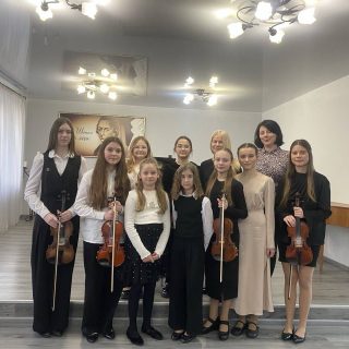 Концерт відділу струнно-смичкових інструментів