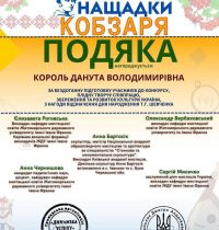 653701923_1454379143151325_4640772394685450537_n