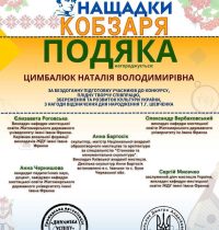 653710349_1454379093151330_4601738610316819908_n