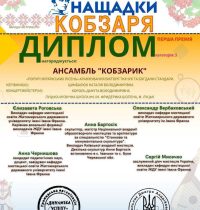 653883713_1454378979818008_1126496448001364406_n