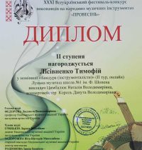 656183693_1454378869818019_6103386141130712127_n