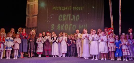 Світло, з якого ми зіткані — разом до перемоги!