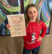 photo_2026-04-01_17-47-07