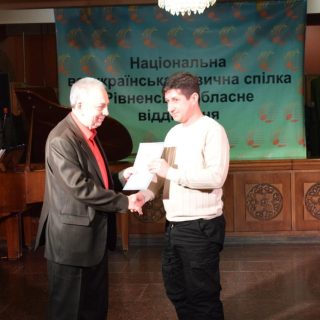 На сцені філармонії — талант і доброчинність