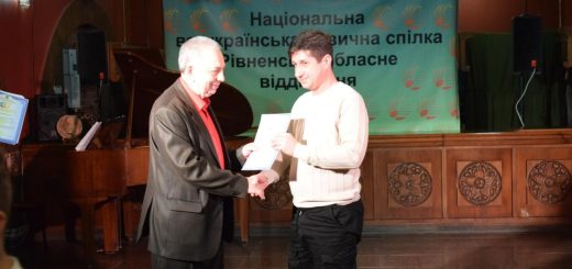 На сцені філармонії — талант і доброчинність