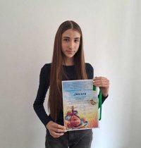 Н.Романюк