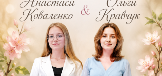 Сольний концерт випускниць відділу хорових дисциплін та сольного співу