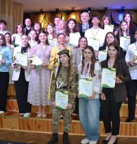 Загальна Педінститут