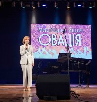 Катерина Шкльода