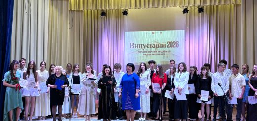 Випускний 2026 у Луцькій музичній школі №1 імені Фридерика Шопена