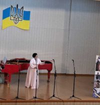 Журі