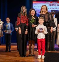 Зоряниці
