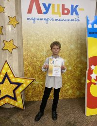 Михайло Кушнірчук