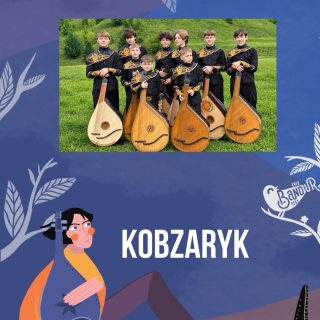 «Кобзарик» на Lviv Bandur Fest 2026